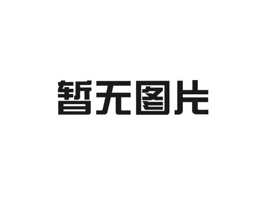 通風(fēng)設(shè)備廠(chǎng)家的移動(dòng)空調(diào)有哪些優(yōu)勢(shì)？